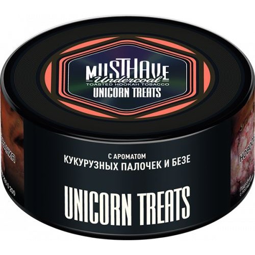 Табак для кальяна MUSTHAVE Unicorn Treats